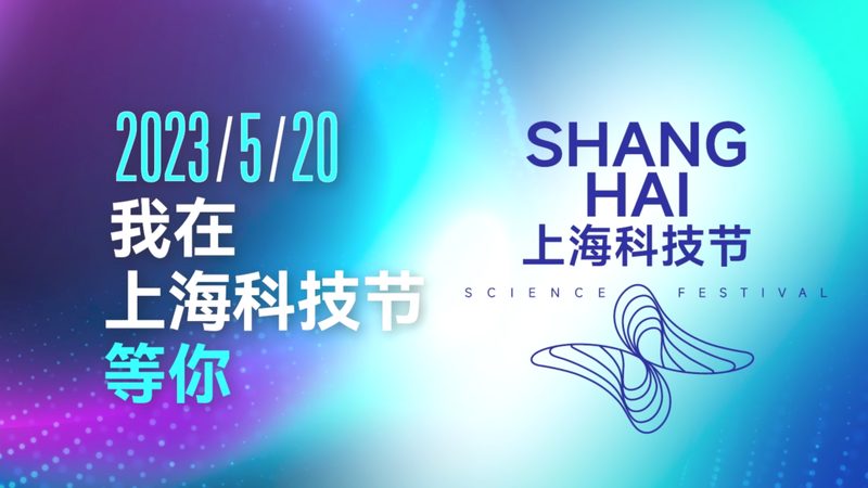 科技服务场景案例评选标准：如何精准评估服务价值
