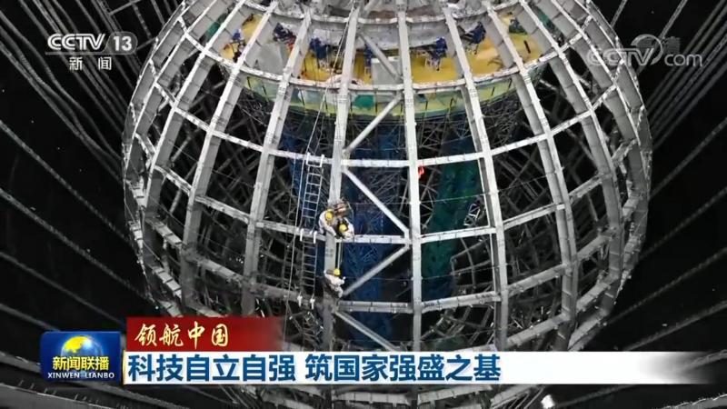 边缘计算开源框架国产化趋势下的选择指南**