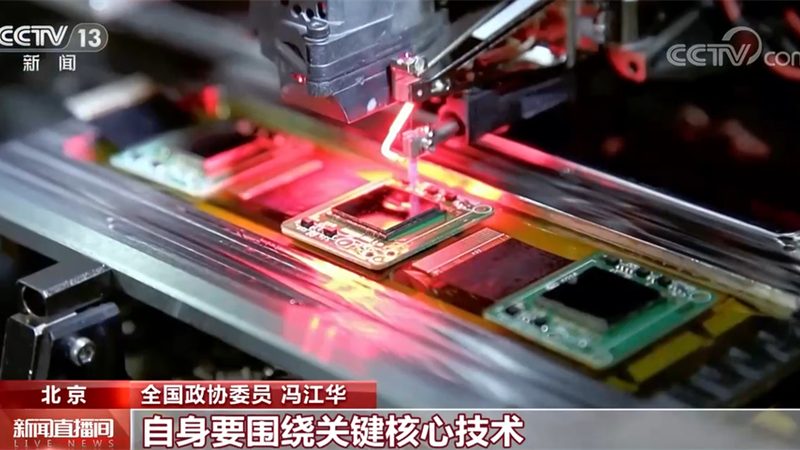集团企业数字化转型的关键——集成服务解析**