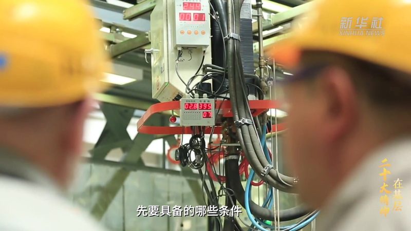 金融行业互联网技术解决方案：如何构建安全高效的数字金融生态
